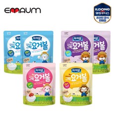 아이얌요거볼