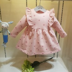 예쁜공주옷