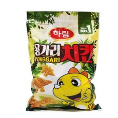 코스트코용가리