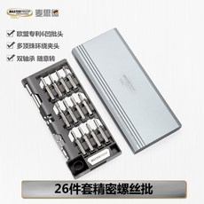 bd3260eddeaf72d55cfa17f513320441e85a56b58a5507cecf5dbb086230.jpg
