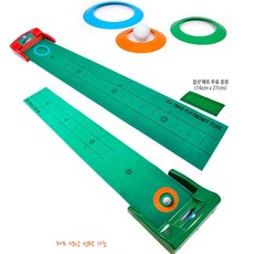 퍼팅용인조잔디