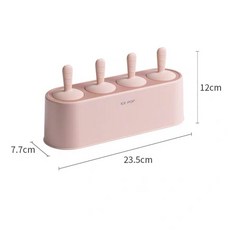 아이스크림샌드위치메이커