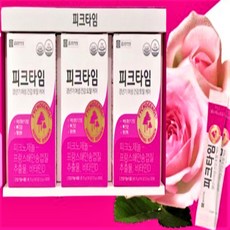 종근당피크타임
