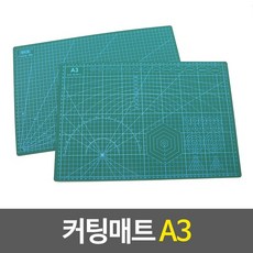 일마가찌노