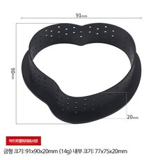 타르트 누름 틀 봉 홈 베이킹 타르트 쉘 탬퍼 홀더 A04, 1개