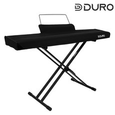 디지털피아노전체커버