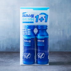 불스원크리스탈클렌저