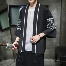 한복근무복