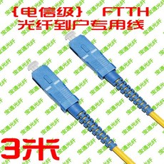 c344f3c1b30f7d8ea7f6989d3e5a8e385572f88e012e966ef0be7e761e2a.jpg