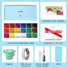 2ccb71c71c41aed3dcea630423d7c0eb3096f2a4471da7ffd14c6a892cba.jpg