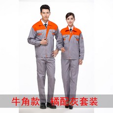 7583e76e59a579658ced6ba16e926e69e71ea883bcb16abdae6b70754aab.jpg