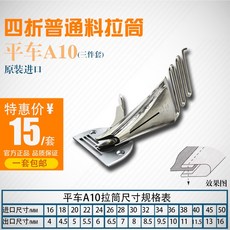 f207b713351b9c4e987d4155cc475e1856516512d6801e33ecf8da72d1e8.jpg
