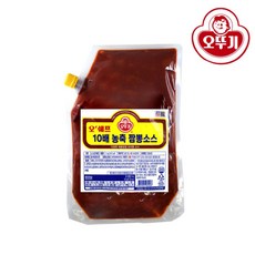 짬뽕분말1kg