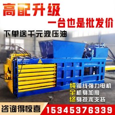 b51b3a3f8d52c8ee013eff76671cc5ac80a6b8a828f75467b2d8a98c9870.jpeg