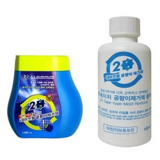 투에이치 테이프형 곰팡이제거제세트 원세트(용기+테이프+용액)