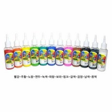 색모래 도너랜드 흑색 100g 흑색, 본상품선택