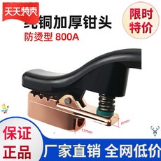 35ea9635f6a2dee8f08438f408e89ae2bba5e3daebff229e364ad3417210.jpg