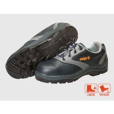프로6안전화