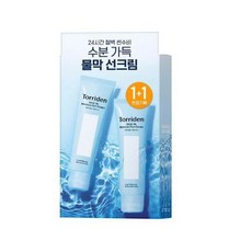 토리든 [2개묶음] 다이브인 워터리 모이스춰 선크림 60ml, 2개