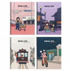 보리떡메