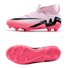 나이키 유소년 머큐리얼 수퍼플라이9 아카데미 FG/MG 축구화(DJ5623-601)