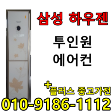 4e28d9b24bc7b7c4ae0c425e61415a4c5bad87f173c86528a4a8231ae826.png