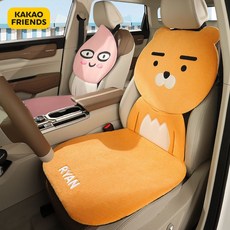리안디보카시트