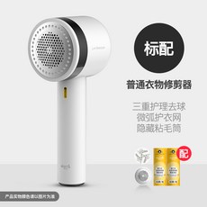 b608f84e87a9e0b8c34f2aa3dc10d497f695823783b9100d822d8d960751.jpg
