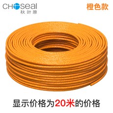 2cc166e41a337d62972dc403918471a6298050d6aa6b7dc6b4c22bdac207.jpg