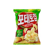 포테킹콤보