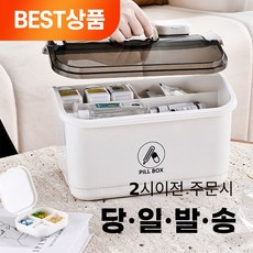 다이소구급상자 TOP01