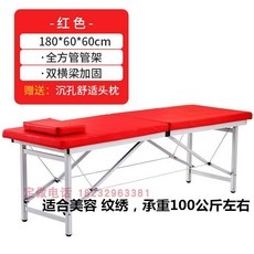 a8c0fb5609a79679228f6f16ebe21c2fc4429776dc534a1858713fb5eb9d.jpeg