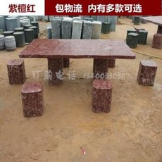 단홍테이블