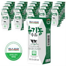 12개월우유데우기