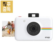 폴라로이드스냅터치