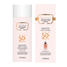 코리아나 오르시아 퍼펙트콜라겐 티엠 24k 로즈골드에센스 화이트 톤업크림 SPF50+ PA++++