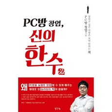 f21632cdf0dd59a27e29e2eaf504d0d4d583983c3d279ca6f8bfd22f1a14.jpg