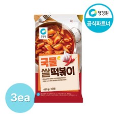 청정원기름떡볶이