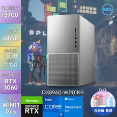 삼성게이밍컴퓨터 TOP01