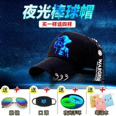 ba94e23e4d7fbae6756aeb44d8072aff98ebded9837889416f62cc308568.jpg