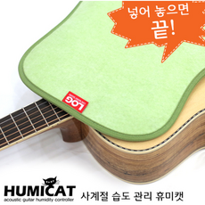 다이슨휴미디파이쿨크립토믹