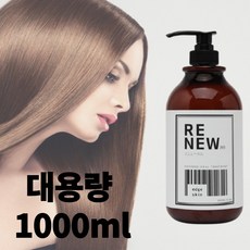 셀프복구매직