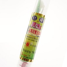 bcbff1a18583777cb2dea90f78ababd5a46cf1c2eb874279d67b23b046f9.jpg