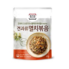 멸치견과류볶음