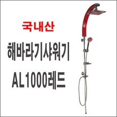 bbe5d18a929d1fb99fa1248be256384922248ec055889d07984223f7ea0c.jpg