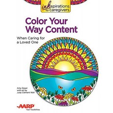 Inkspirations Color Your Way Content : 사랑하는 사람을 돌볼 때, 단일옵션