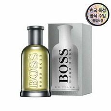 hugoboss1340