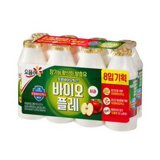 바이오플레