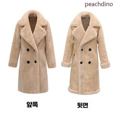 PINO 리버시블무스탕 롱코트 포근한무스탕 여성아우터