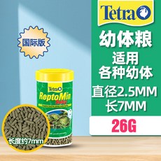 렙토민에너지, 1개, 26g